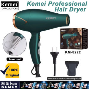 Kemei KM-8222 Compact Household Hair Dryer Hot Cold Air Adjustment Gentle Constant Temperature Hair Care Portable Quick Drying Blow Dryer For Home Travel