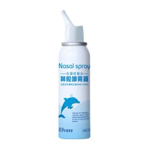 Physiological Saline Nasal Spray for Children with Rhinitis and Nasal Congestion Sea Salt Nasal Washer Manufacturer Available for Dropshipping