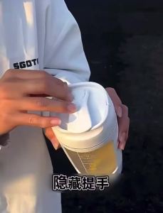 2nd-generationelectric blender bottle shaker cup automatic blender type C rechargeable milkshake sports accompanying protein powder fitness water Tritan