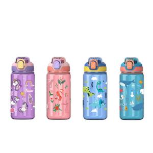 DXUU Botol Minum Kartun Anak Karakter Dino Paus Unicorn 600 ml Sedotan Anak Sekolah TK SD
