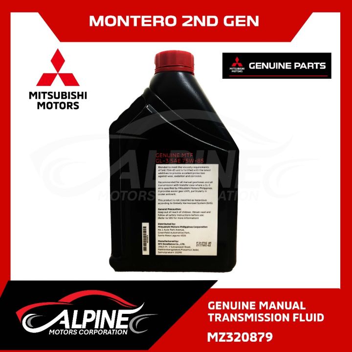 Mitsubishi Genuine Parts - GEAR OIL MANUAL TRANSMISSION FLUID GEAR ...