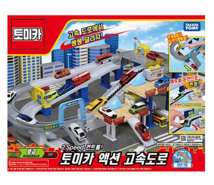 Takara TOMY Tomica Get out Bucket From Japan | Achetez sur