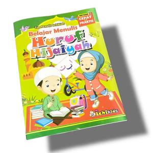 Buku Belajar menulis hijaiyah ichikids