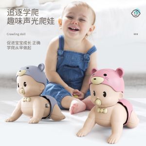 Mainan Crawling Doll Untuk Bayi: Mengeluarkan Suara & Musik Indah
