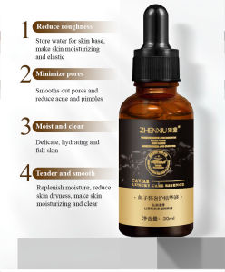 Essence hydrates and moisturizes the skin applying the smooth and luxurious Caviar Essence