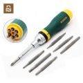 【COOL】 【Worth-Buy SATA 19 In 1 Interchangable Ratchet Screwdriver Set Two-way Ratchet Screw Driver Set Household Repair Tool Hand Tools. 