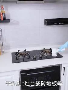 Multi functional electric cleaning brush household handheld wireless kitchen bathroom ceramic tile brush pot