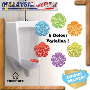 Pewangi Tandas Perfume Lantai Bilik Air Campak Toilet Room Car Freshener Urinal Screen Pad Air Fresher