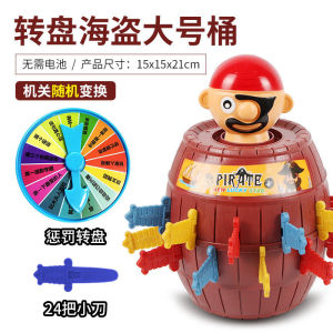 PAIFU Pop it Fidget Toy Tabung Duit Among Us Murah Decompression Tricky Toys Push Pop In Board Game Parent-child interaction Party Games Toy Others