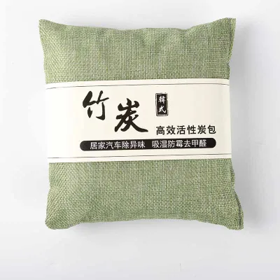 [SG] 500g Activated Bamboo Charcoal Bag Pouch Dehumidifier Deodorizer Car Household Remove Formaldehyde Freshener Bag