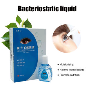 15ML Cool Eye Drops Cleaning Eye Detox Relieves Fatigue Health Discomfort Relaxation Solution Removal Eye Care Tools