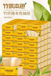Bamboo Tissue /Soft Facial Tisu Non-Fluorescent 4 plyTissue Paper 160张无荧光剂竹浆纸巾竹浆本色抽纸