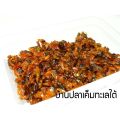 สดจากฟาร์ม หอยลาย3รส พร้อมส่ง สะอาด อร่อย  สดใหม่ ส่งเร็ว ส่งไว บรรจุใส่กล่อง น้ำหนัก 500 กรัม อย่างดี ของฝาก ราคาส่ง ราคาถูกที่สุด. 