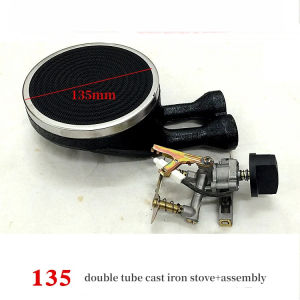 Desktop Type Stove Burner with ignition switch assembly Cast Iron Infrared Energy Saving Gas Stove Burner Cooking Appliances