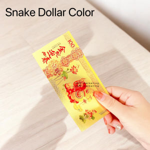 Jasongo123 2027 Year of the Goat Lucky Gold foil Dollar with Red Envelope For New Year Gift