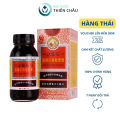 Siro Ho Xuyên Bối Tỳ Bà Cao Niệm Từ Am Hiếu Tử 150ML, 300ML (Nin Jiom Pei Pa Koa) cao giảm ho, bổ phế, nhuận phổi [Hàng Thái Made In Hong Kong]. Thiên Châu Pharmacy. 