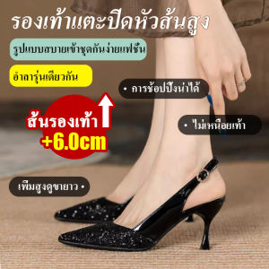 SpringSummer fashion highheeled sandals package