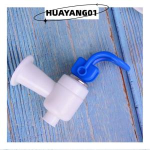 HUAYANG01 [2023 new HOT FASHION] Đẩy loại nhựa nước quả vòi tap thay thế uống các bộ phận