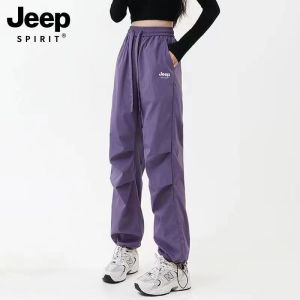 JEEP SPIRIT Quick Dry Pants Breathable Casual Ice Silk Pants Womens Outdoor Waterproof Mountaineering Pants Casual Long Pants