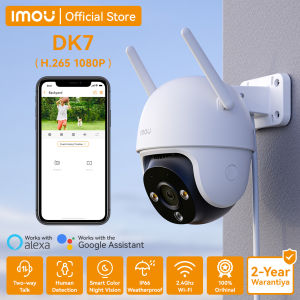 IMOU DK7 Security CCTV Wireless  Outdoor Camera Connect to Cellphone WiF Waterproof 2-way Audio Smart Color Night Vision