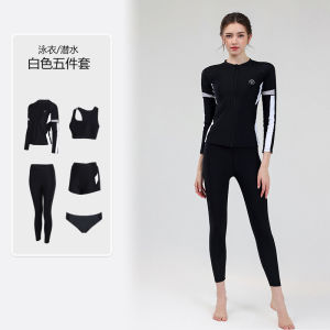 ชุดว่ายน้ำแบบแยกส่วนสำหรับผู้หญิงชุดดำน้ำแบบมืออาชีพกางเกงขายาวแขนยาวแห้งเร็วกันแดดแบบเต็มตัวชุดเล่นเซิร์ฟสำหรับสาวๆ