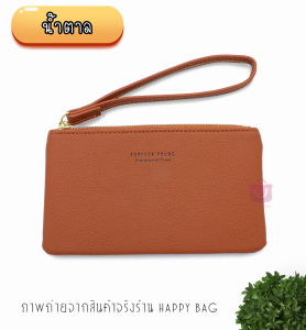 กระเป๋าสตางค์ Forever Young คล้องมือไซส์ M