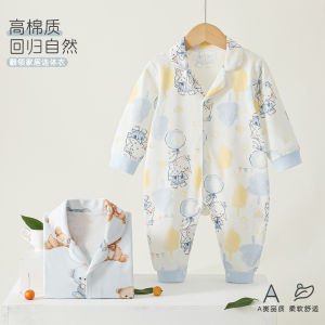 Baby pajamas outfit infant autumn pure cotton long-sleeve romper baby clothes all-cotton crawling suit childrens pajamas