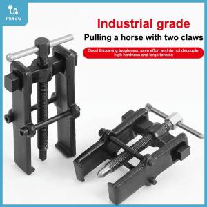 【PkYeG】 เครื่องดึง2Jaw ลูกปืนเครื่องดึงแบริ่งแบบปลั๊กอินขนาดเล็กสะดวก