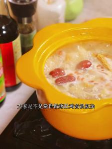 70g Pork Belly Chicken Soup Base Hot Pot Seasoning 猪肚鸡汤底 火锅底料 胡椒猪肚鸡煲 麻辣烫调料 浓汤汤底