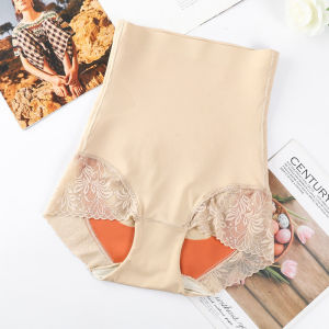 【SINGABRALETTE】Seamless High Waist Panties Tummy Control Shapewear Postpartum Recovery Women Body Shaping Pants Butt Lift Breathable Comfort  Underwear