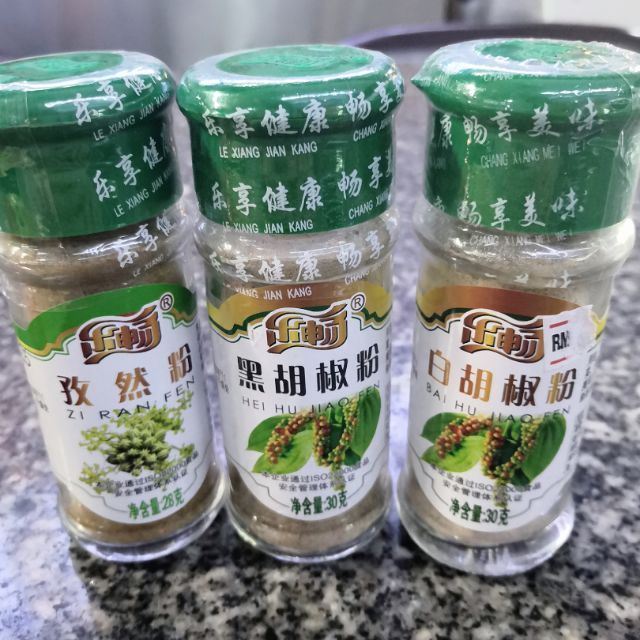 乐畅系列孜然粉椒盐粉黑胡椒粉白胡椒粉小瓶装调味料 Lechang seasoning powder | Lazada Malaysia