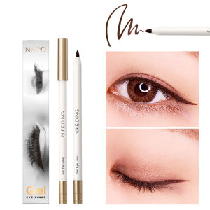 Non-smudging waterproof and long-lasting eyeliner pencil