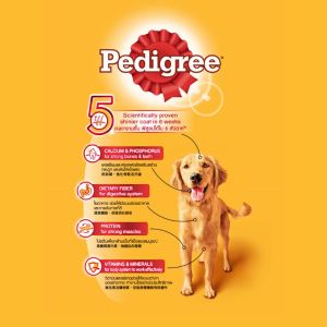 Thức Ăn Cho Chó Lớn PEDIGREE Vị Gà Và Rau Củ 1.5kg - Dinh dưỡng Hoàn Thiện cho Chó 1+ Tuổi Hạnh Phúc & Khỏe Mạnh