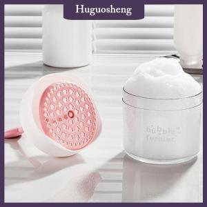 [huguosheng] Portable Face Cleanser Shower Bath Shampoo Gel Foam Maker Bubble Press Foamer Device Cleansing Foaming Cup Make Up Removal Tool
