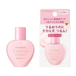 Kem Lót Trang Điểm Nâng Tông Dưỡng Da INTEGRATE Suppin Maker Tone Up UV Pure Color SPF50+ PA++++ (25ml) JAPAN