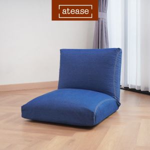 hiyori atease Yoru 1P Denim Blue - Sofa Lesehan Minimalis/Kursi Lantai/Sofa Busa Reclining