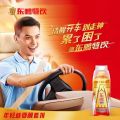 Genuine Dongpeng Special Drink 500ml Vitamin Functional Drink 500ML. 