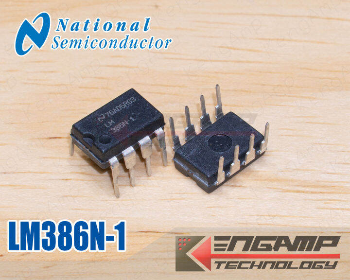 (1ตัว) [IC] LM386N-1 LM386 National Low Voltage Audio Power Amplifier ...