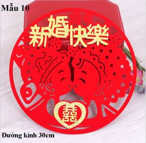 [Cao cấp] Chữ Hỷ chất liệu cao cấp trang trí ngày cưới