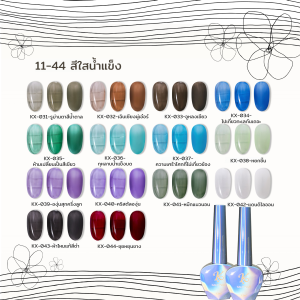 Fancy Fingers💅12ml Solid Nail Polish Gel Polish Soak Off Color Gel Nude Pink Purple Long Lasting Nail Varnish UV LED Nail Art