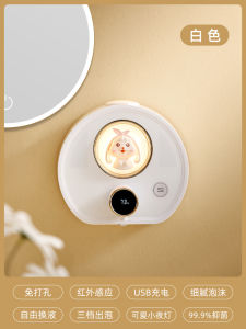 HKStorage Máy Rửa Tay Máy Rửa Tay Bọt Cảm Ứng Tự Động Máy Đựng Xà Phòng Cảm Ứng Gắn Tường Không Đục Lỗ Gia Dụng