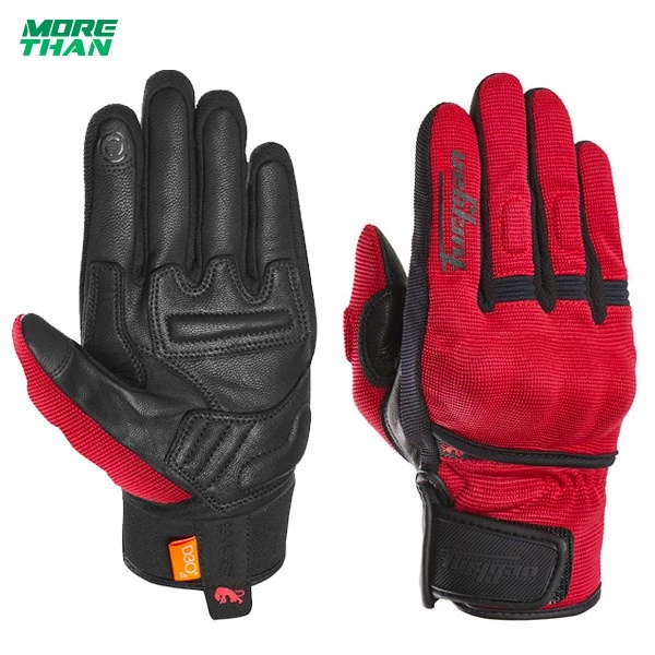 %E0%B8%96%E0%B8%B8%E0%B8%87%E0%B8%A1%E0%B8%B7%E0%B8%AD%20Furygan%20%E0%B8%A3%E0%B8%B8%E0%B9%88%E0%B8%99%20Jet%20D3O%20Red%20-%20Image%202