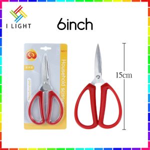 (Fast Delivery)Stainless Steel Red Scissors Household Needle Thread Cutting Scissors 6 to 8 Red Plastic Handle