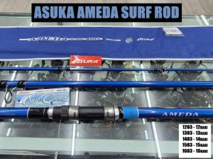 RD023 - ASUKA AMEDA SURF Fishing Rod/ Long Cast Spinning Rod/ SurfCast Fishing Rod/ Shore Fishing