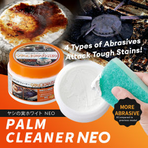 [SG STOCK] AIMEDIA PALM OIL CLEANER Multi Surface Cleaner Remover Oven Cleaner Kitchen Cleaner Orange Oil Made Japan