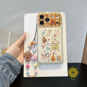 For iPhone 17 Pro Max Case Cute Retro TPU Dog Puppy Strap Chain Phone Case For 16 15 Cover Aesthetic Korean Cute