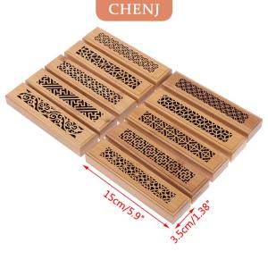 [COD] CHENJ ธูปไม้ไผ่1ชิ้นพร้อมกล่องดักขี้เถ้า