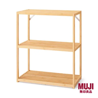 MUJI Bamboo Multi-Purpose Rack
