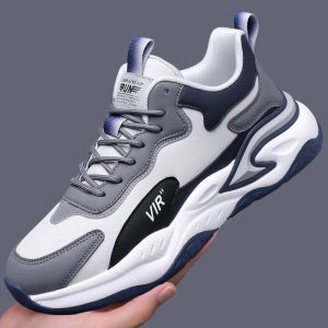Mens platform casual athletic shoes non-slip wear-resistant soft sole height-increasing chunky sneakers