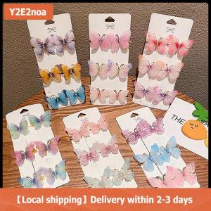 【Local shipping】 Random Colorful Butterfly Hairpins Girl Hair Clips Barrettes Women Sweet Hair Ornament Rainbow Headwear Fashion Hair Accessories